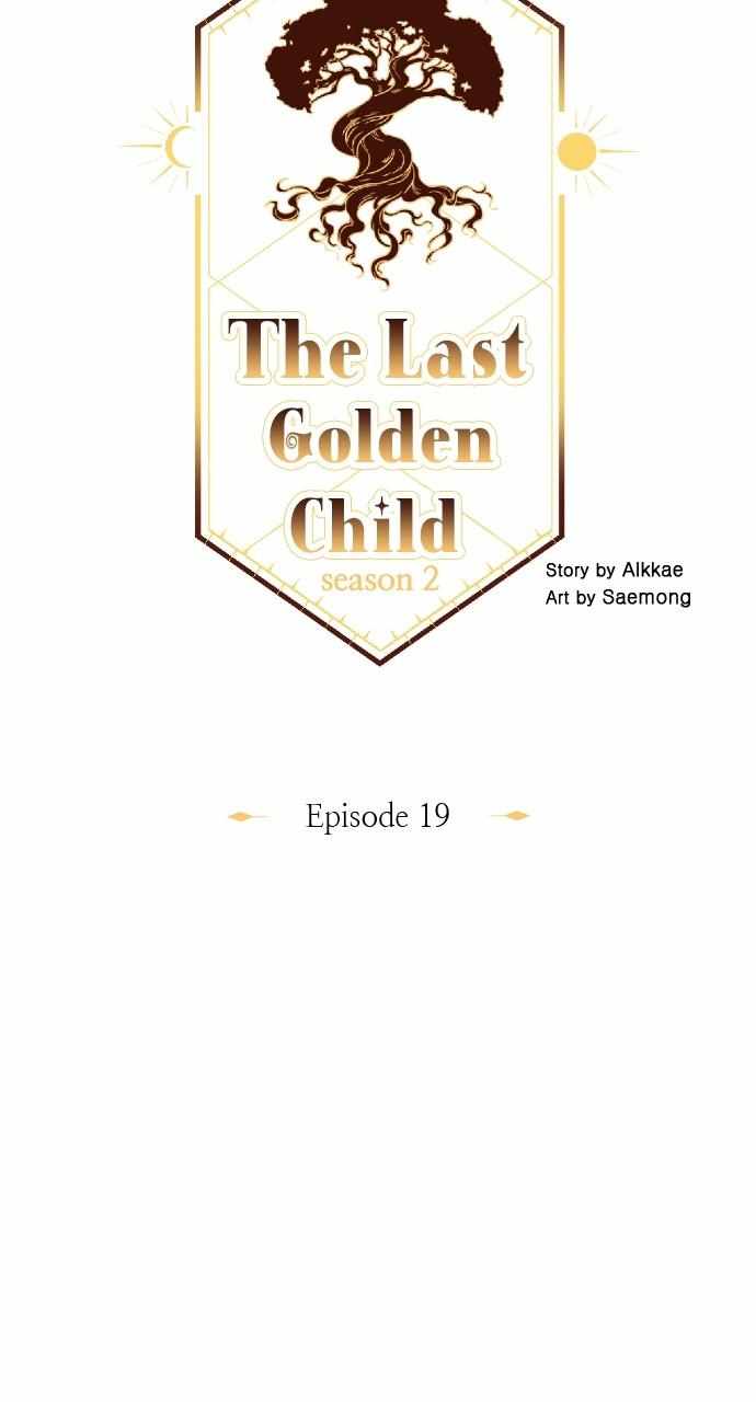 The Last Golden Child Chapter 118 42